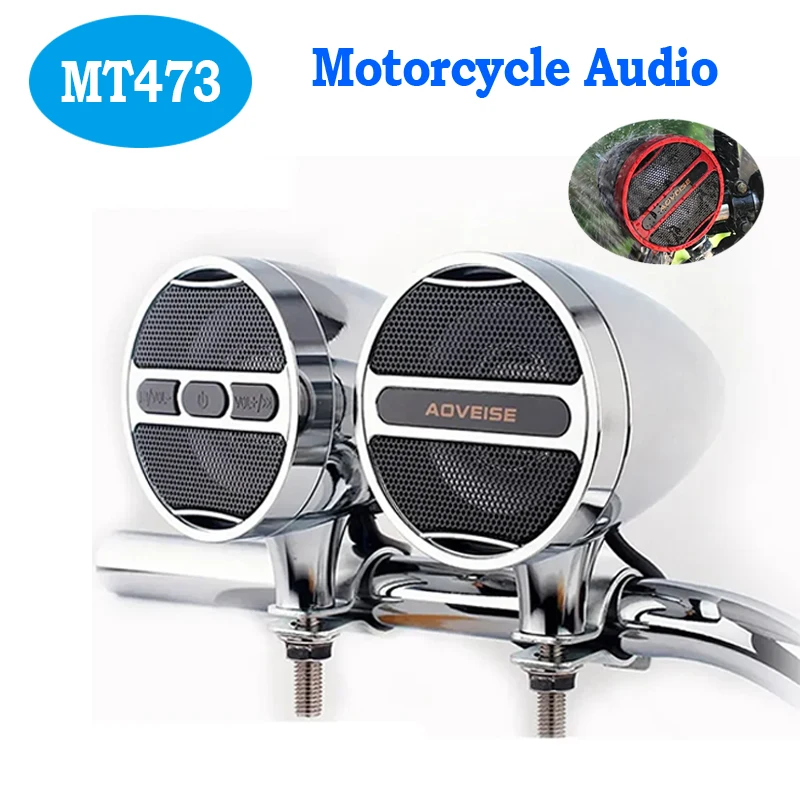 

MT473 Motorcycle Bluetooth Speaker Waterproof 12V Supports WMA/MP3/WAV Music Player FM Radio USB For Bumper/Handlebar Installed