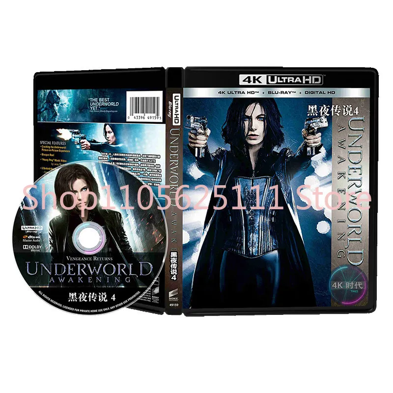 Underworld: Awakening (2012) 4K UHD Blu-ray Disc HDR10 Atmos, Haute définition