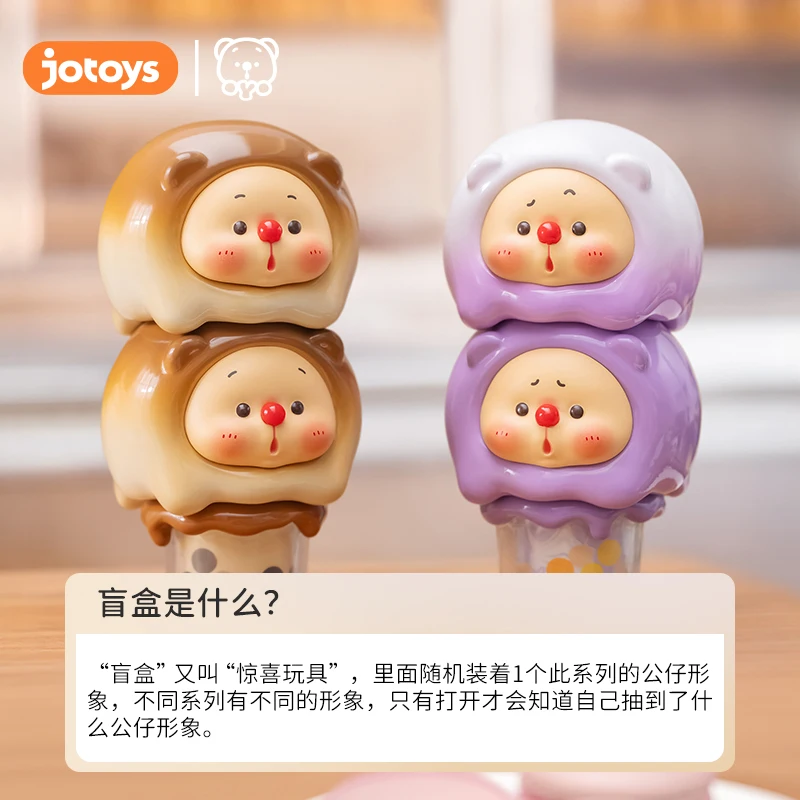 New Oyo Bear Ice Cream Jenga Series Figures Mini Blind Box Cute Cartoon Trendy Play Ornament Mystery Box Model Doll Gift