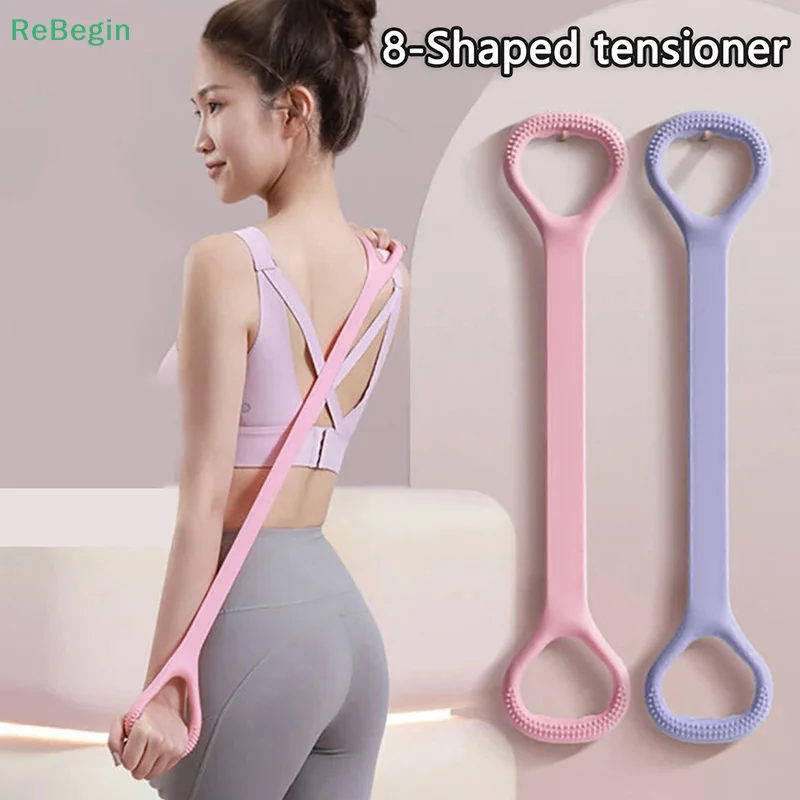 Yoga Fitness Elastic Rope Silicone Resistance Band For Arm Back Shoulder Exercise Gym Sports Straps Exercise Room