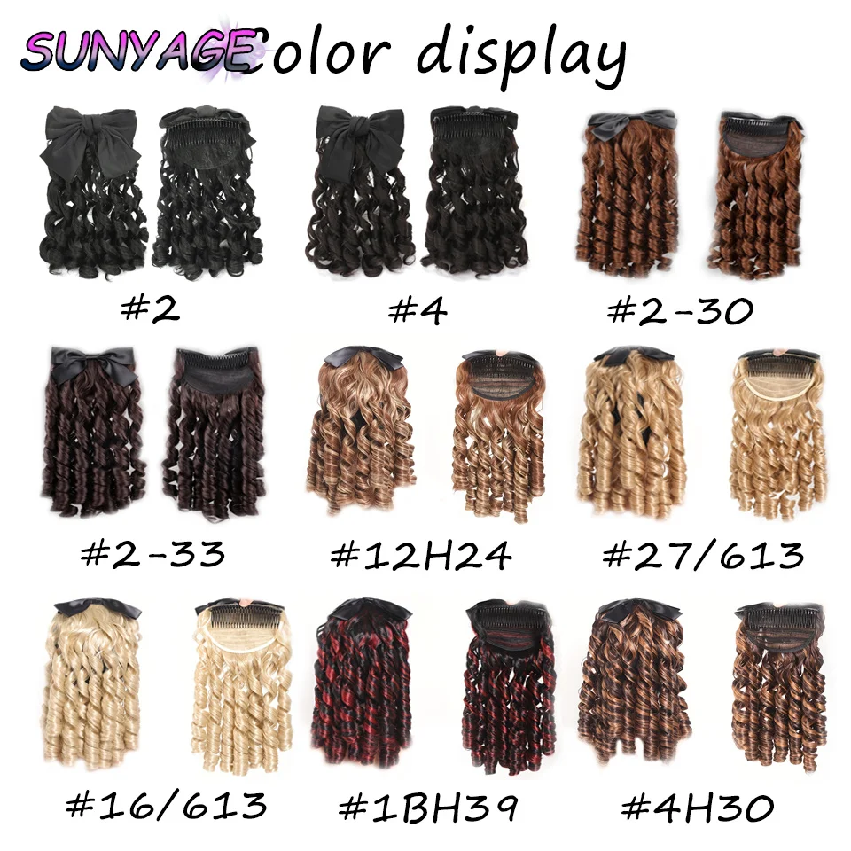 SUNYAGE Synthetic Retro Ponytail with Comb Europen Princess Curly Puff Ponytail Clip in Hair Tail Natural False Hair Extension