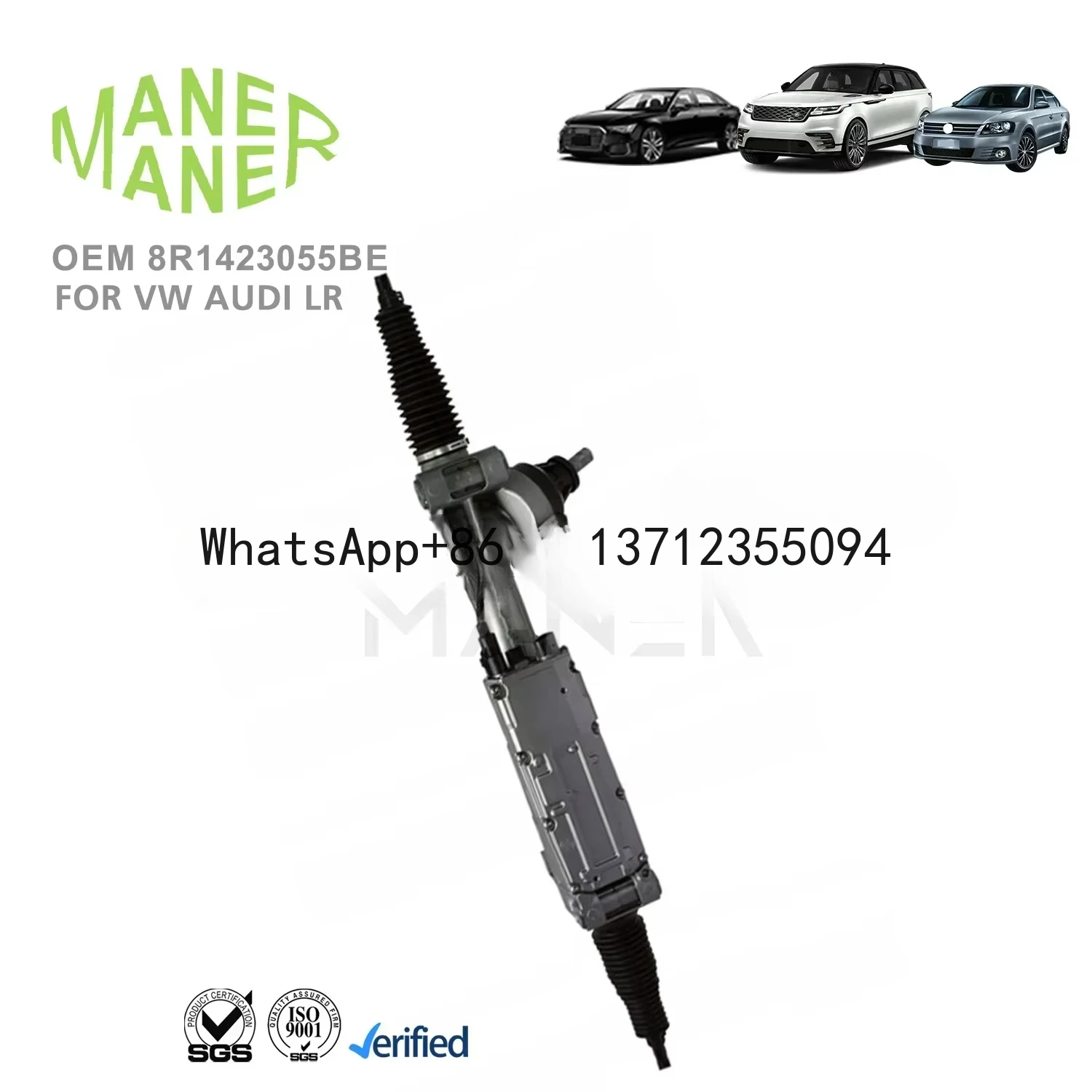 MANER 8R1423055 8R1423055BH 8R1423055BE manufacture well made Electronic power Steering rack for VW Audi Q5 Best Service