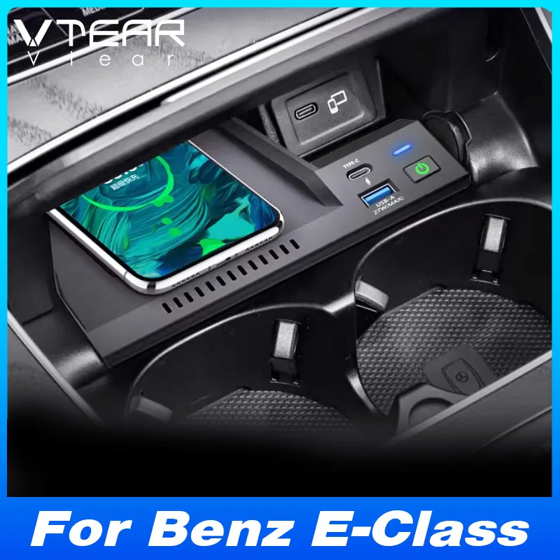 

For Mercedes-Benz E-Class W213 (2020-2024) Wireless Car Charger - Fast Charging Mobile Phone Panel Adapter | Car Modification