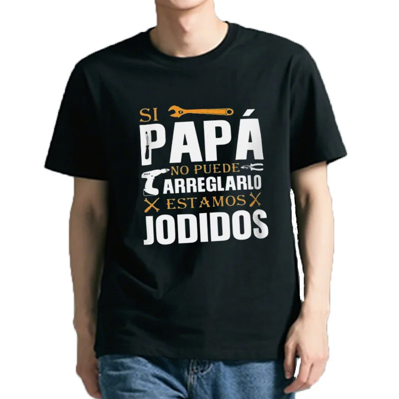 Si papá no puede arreglarlo, somos atornillados, camiseta Retro española para regalo del Día del Padre, camisetas suaves