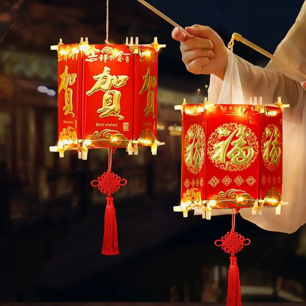 

Ancient Chinese Style Lantern Blessing Words Red Festival Horse Year Lantern with Tassel Red Envelope Lantern Spring Festival