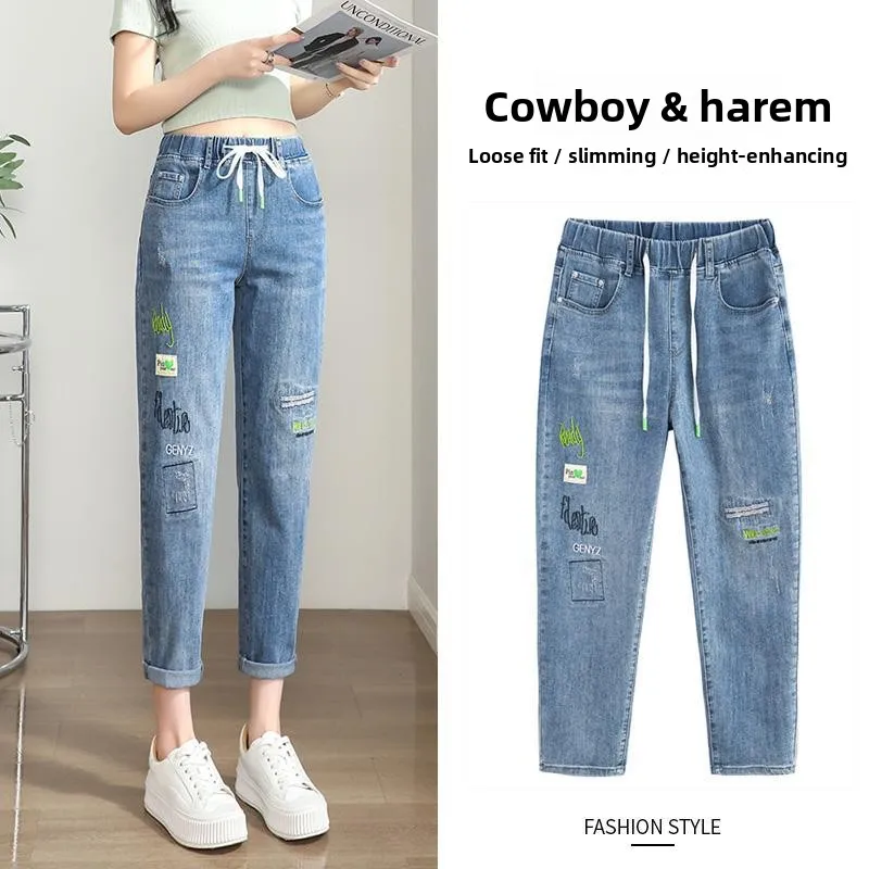 

woman clothesWomen's Summer Thin Harem Jeans, Casual Loose Korean Style, High Elastic Waist, Ankle-length Pants for Petite Girls