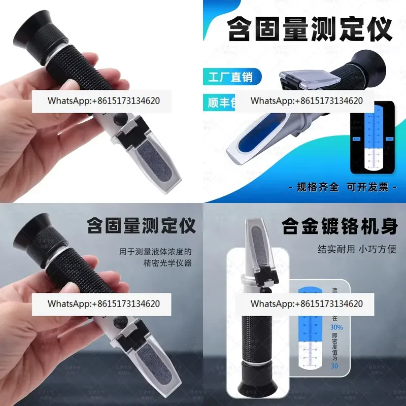 Soil Additive Solid Content Analyzer