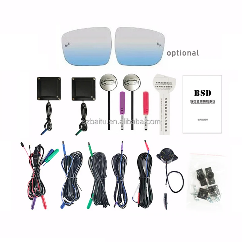 

Millimeter Wave Radar Blind Spot Monitoring BSA BSD BSM For Car Assist Driving Safety Lane Change Assist