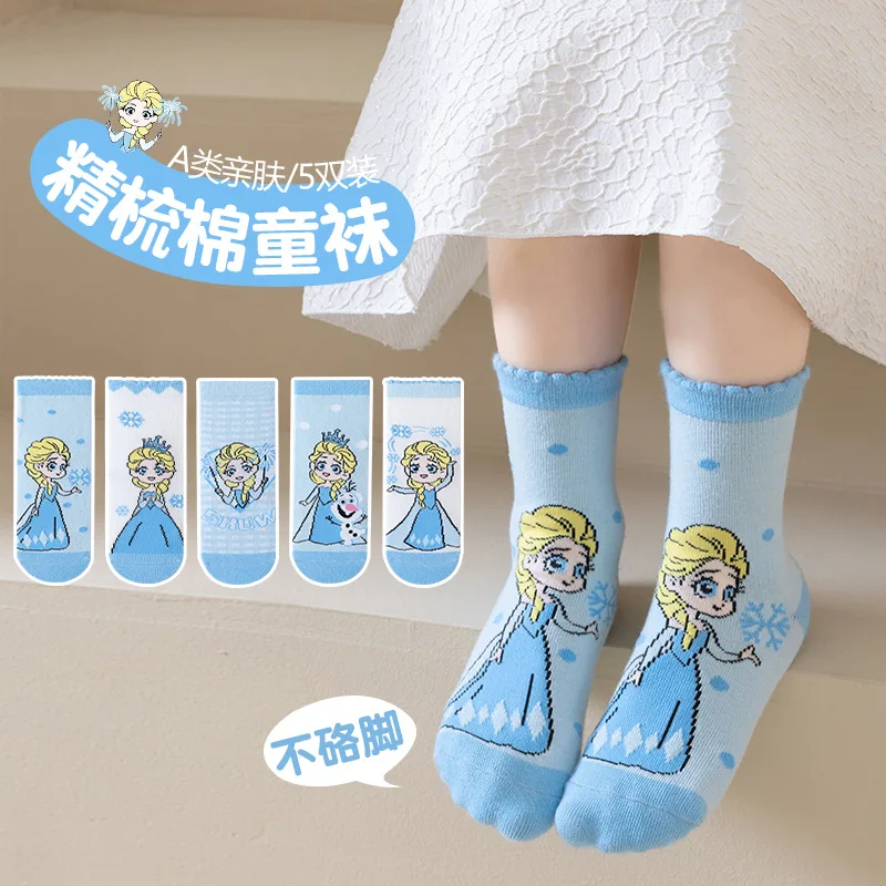 

5 Pairs Children Socks Cartoon Frozen Elsa Girls's Socks Spring Autumn Middle Tube sock Cotton Cute Kids Socks Size 1-12 Year