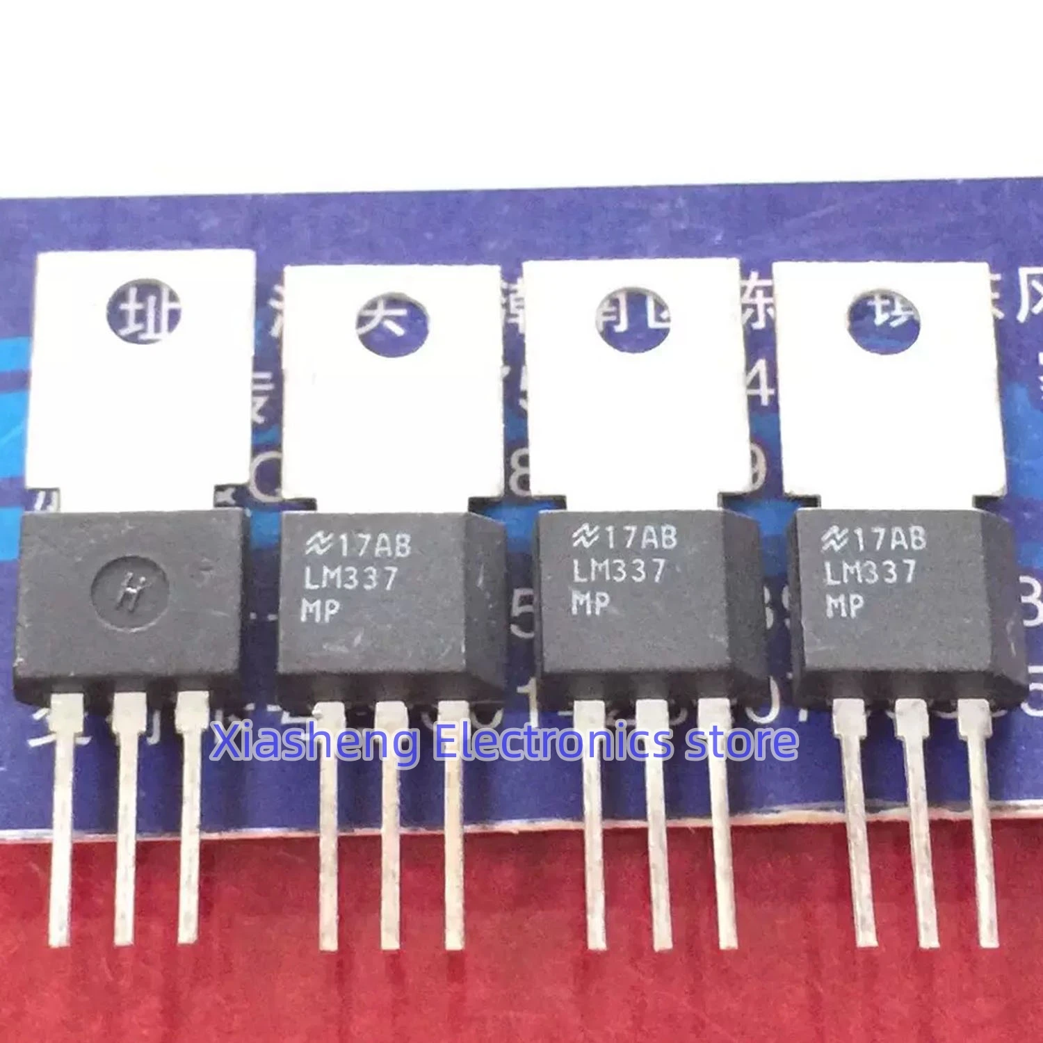 

New Original 5Pcs LM337 LM337MP TO-202 Transistor In Stock Good Quality