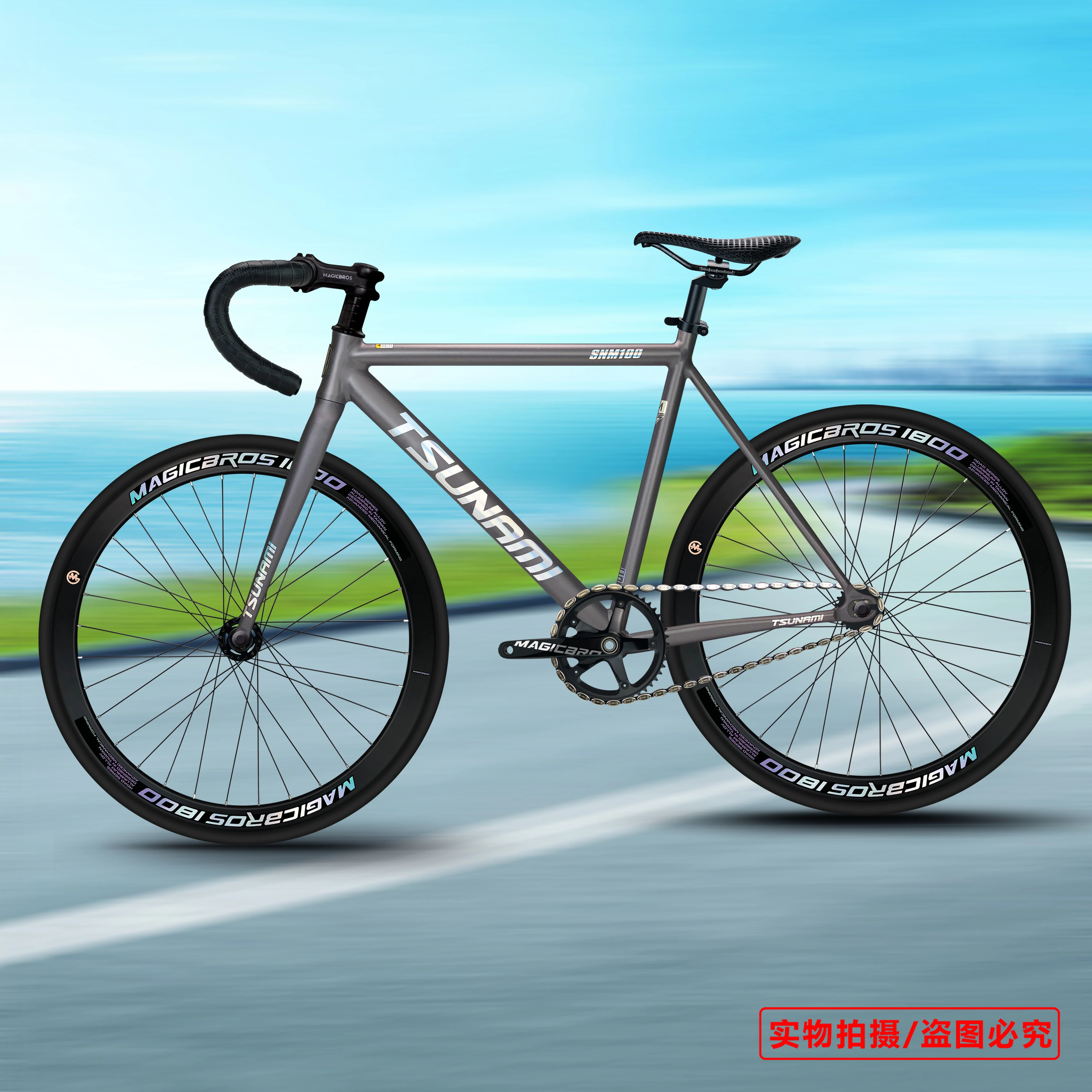 MAGICBROS Fixie Laufradsatz für Bahnrad mit V-Bremse, 40MM 60MM Clincher Einzelgang-Fahrradlaufräder 700C für Fixed-Gear-Bikes – Detail 18