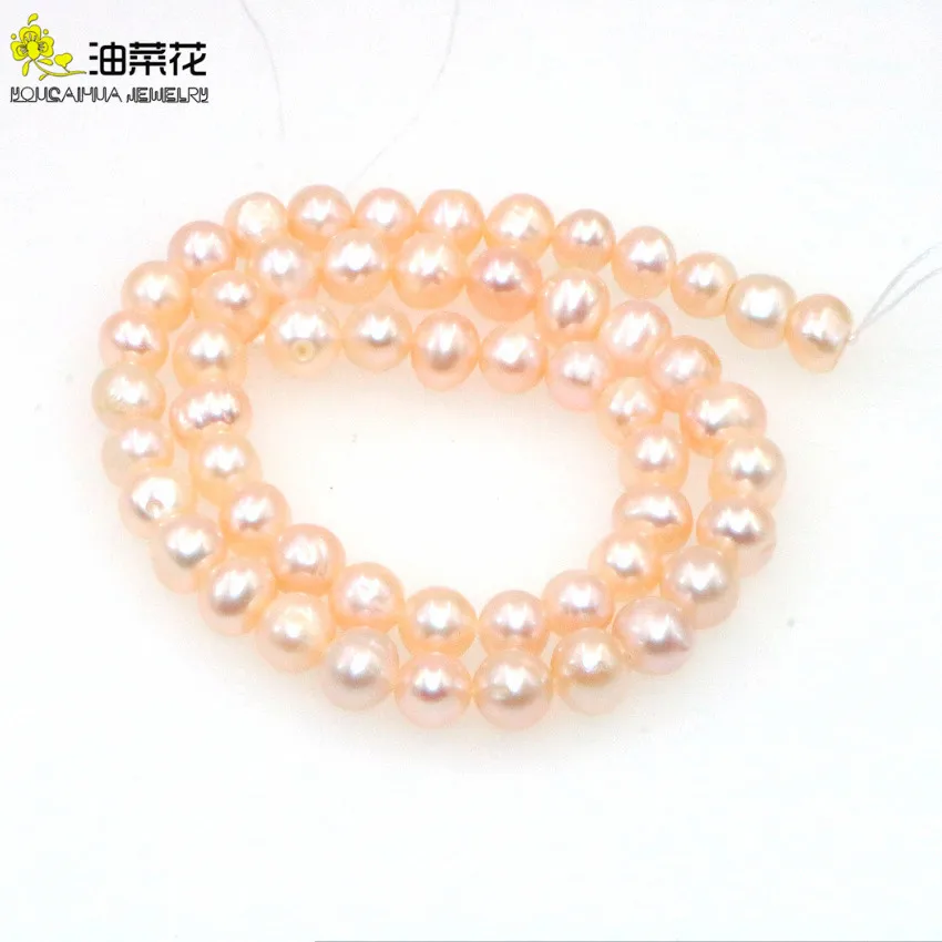 Beautiful New 7-8mm Natural Pink Akoya Cultured Pearl Loose Beads DIY Products Making Bracelets and Necklace Accessories 14.5inc