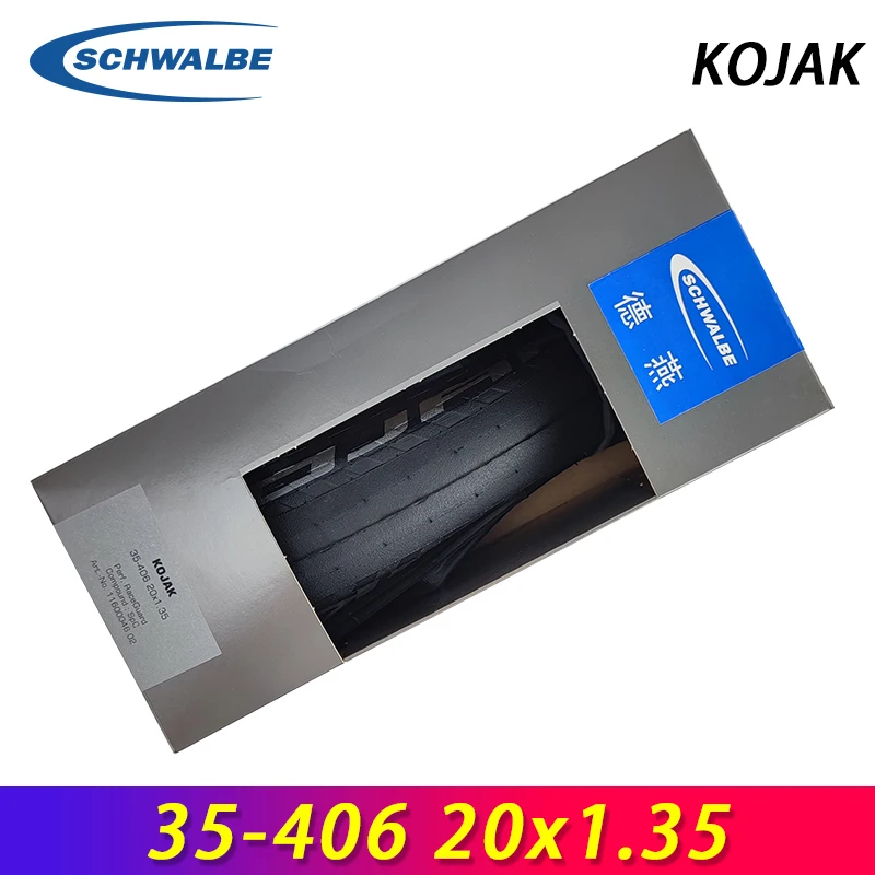 Шина Складная SCHWALBE koкак, 35-406 дюйма, 20x1,35 дюйма