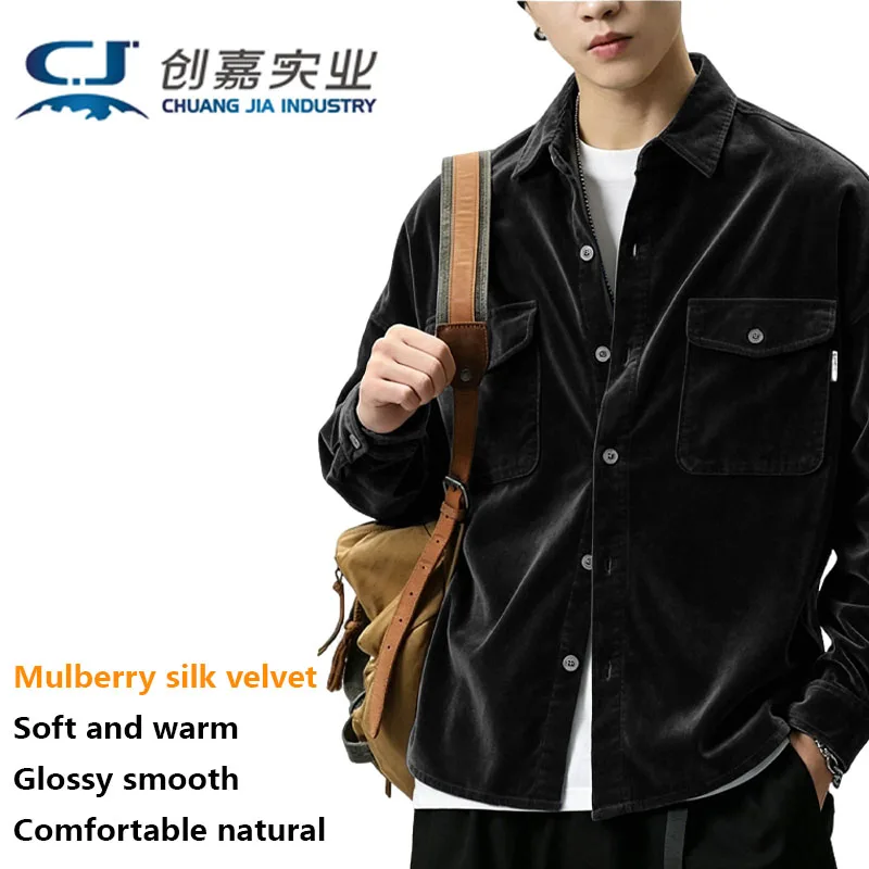 

Natural Silk Velvet Men's Shirt Loose Large-Sized Casual Shirt - Comfortable, Soft, Luxurious Men's Clothing Spring Autumn