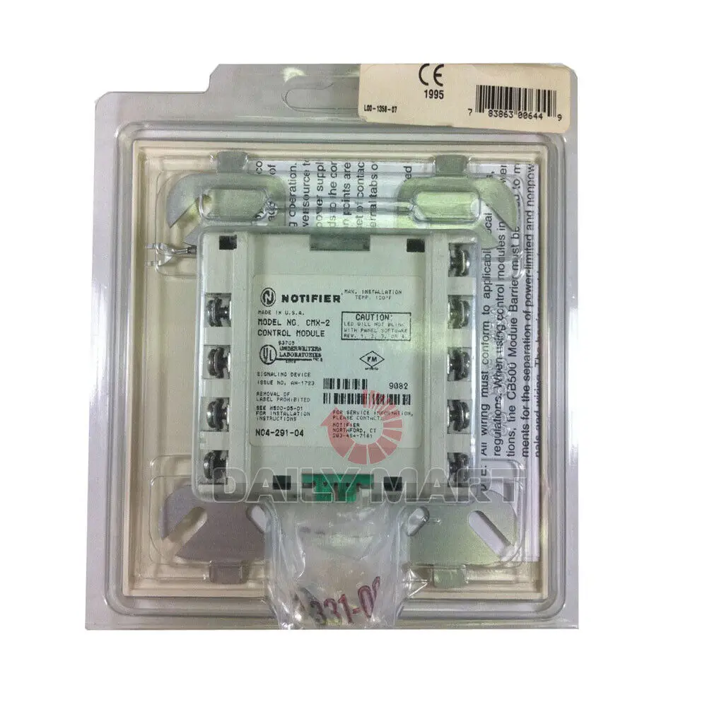 

New In Box NOTIFIER CMX-2 CMX2 Fire Alarm Control Module