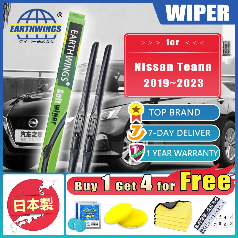 

For Nissan Teana 2019~2023 L34 MK6 Car Front Rear Set Windshield Wiper Blades Rubber Accessories Protective Windscreen Cleaning