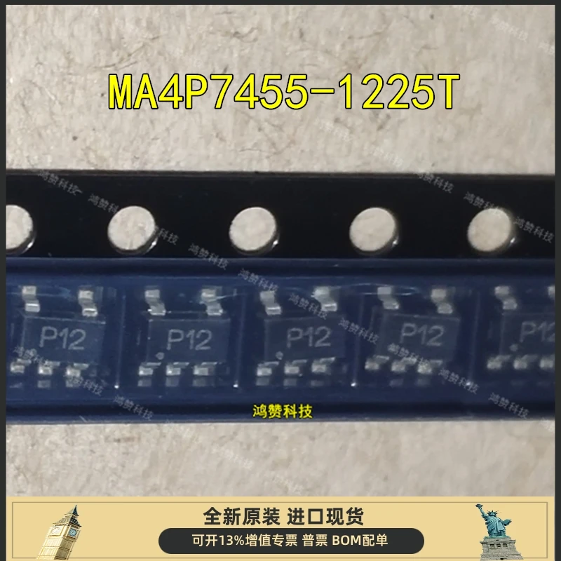 2PCS~100PCS/LOT  MA4P7455-1225T  MA4P7455  P12  SOT23-5  New original