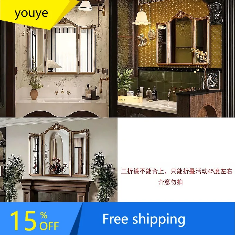 N80 French Vanity Mirror Desktop 3-Fold Dressing Mirror Vintage Bedroom Makeup  Wall Mounted Bathroom Mirror