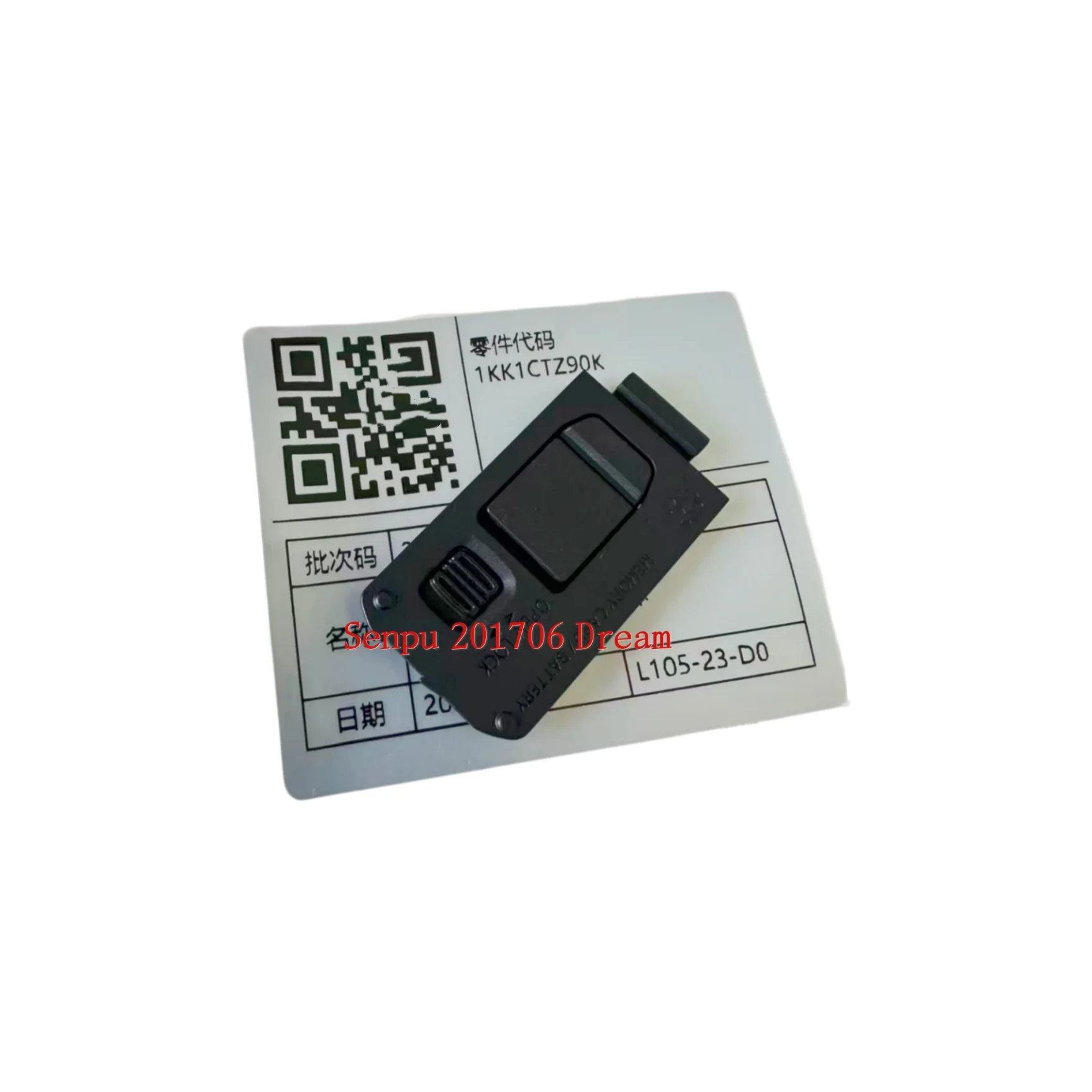 Совершенно новая оригинальная нижняя крышка батарейного отсека для Panasonic DC-ZS70 ZS80 TZ90 TZ91 TZ93, запчасти для ремонта.