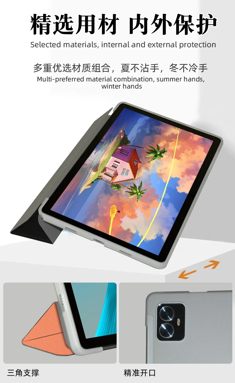 Case For Teclast M50pro 10.1 Inch Tablet,Newest TPU Soft Shell Fold Stand Cover For M50 Pro M50HD+ Stylus Pen