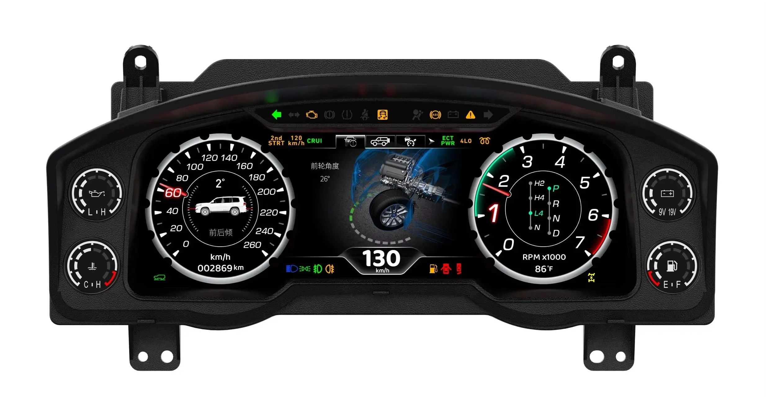 Sell Well Car LCD Instrument Panel Board Meter Screen For Land Cruiser 200 LC200 2008-2022 Linux OS Car Odometer