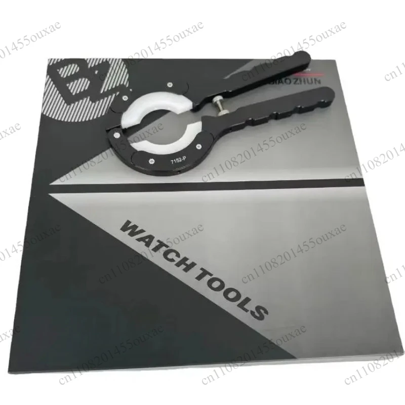 7152-6 Watch Outer Rotating Bezel Opener Professional Watchmaker Repair Disassembly Tool