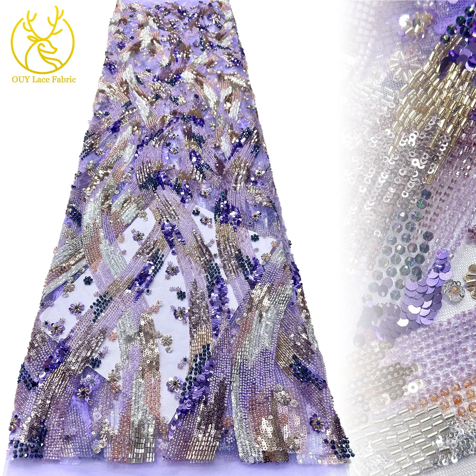 

Европейский новый дизайн, фиолетовая сетчатая кружевная ткань, африканская тюль с бисером и блестками, свадебная сетка, кружевная ткань, свадебные платья, женское шитье