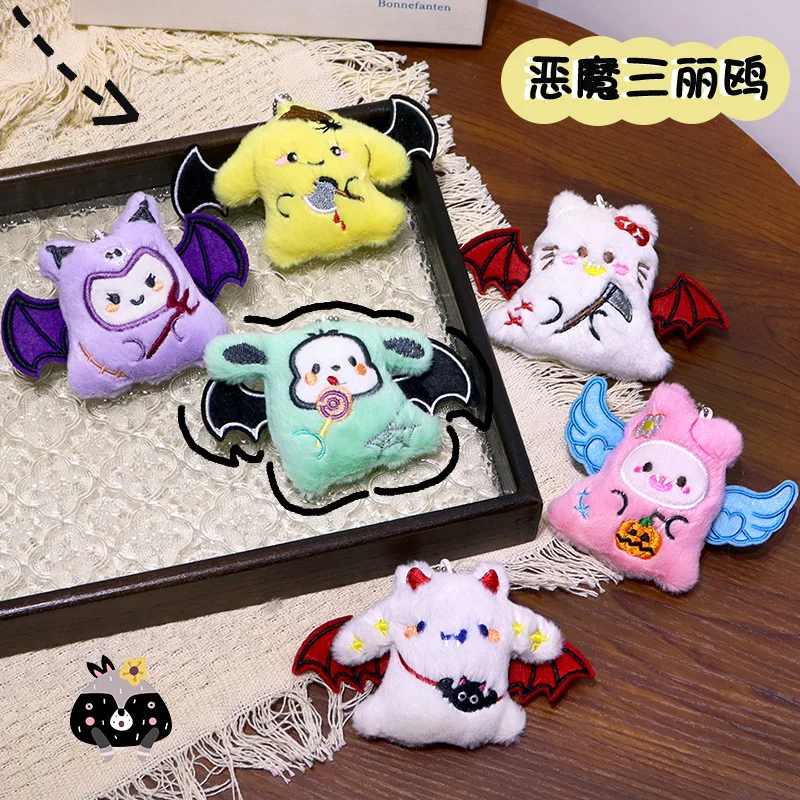 

Sanrio Anime Plush Pendant Halloween Hello Kitty Plush Doll Keychain Girl Kawaii Bag Accessories Pendant Cute Girl Heart