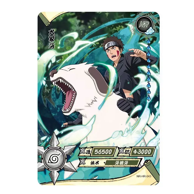 KAYOU Genuine Naruto Series 2 HR(041-080) Orochimaru Jiraiya Haruno Sakura Uzumaki Naruto Namikaze Minato Rare Collection Cards