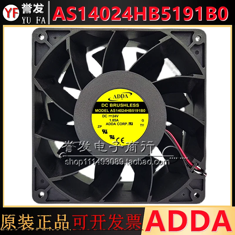 NEW ORIGINAL AS14024MB519B0 24V 1.4A 14050 140x140x50mm COOLING FAN RADIATOR