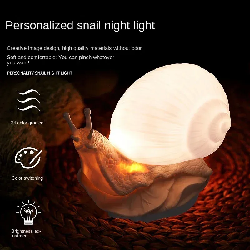 Snail Night Light RGB Decorative Table Lamp Touch Desk Lamp Children\'s Ambient Light Cute Sleeping Light Birthday Christmas Gift