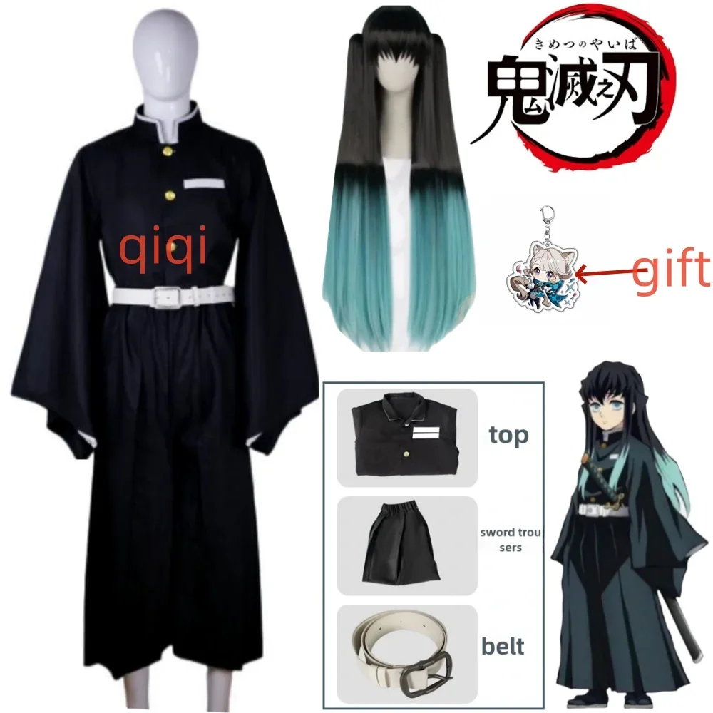 

Aime Tokitou Muichirou Cosplay Costume Demon Slayer Cosplay Kimetsu No Yaiba Kisatsutai Uniform Wig Halloween Costume for Woman