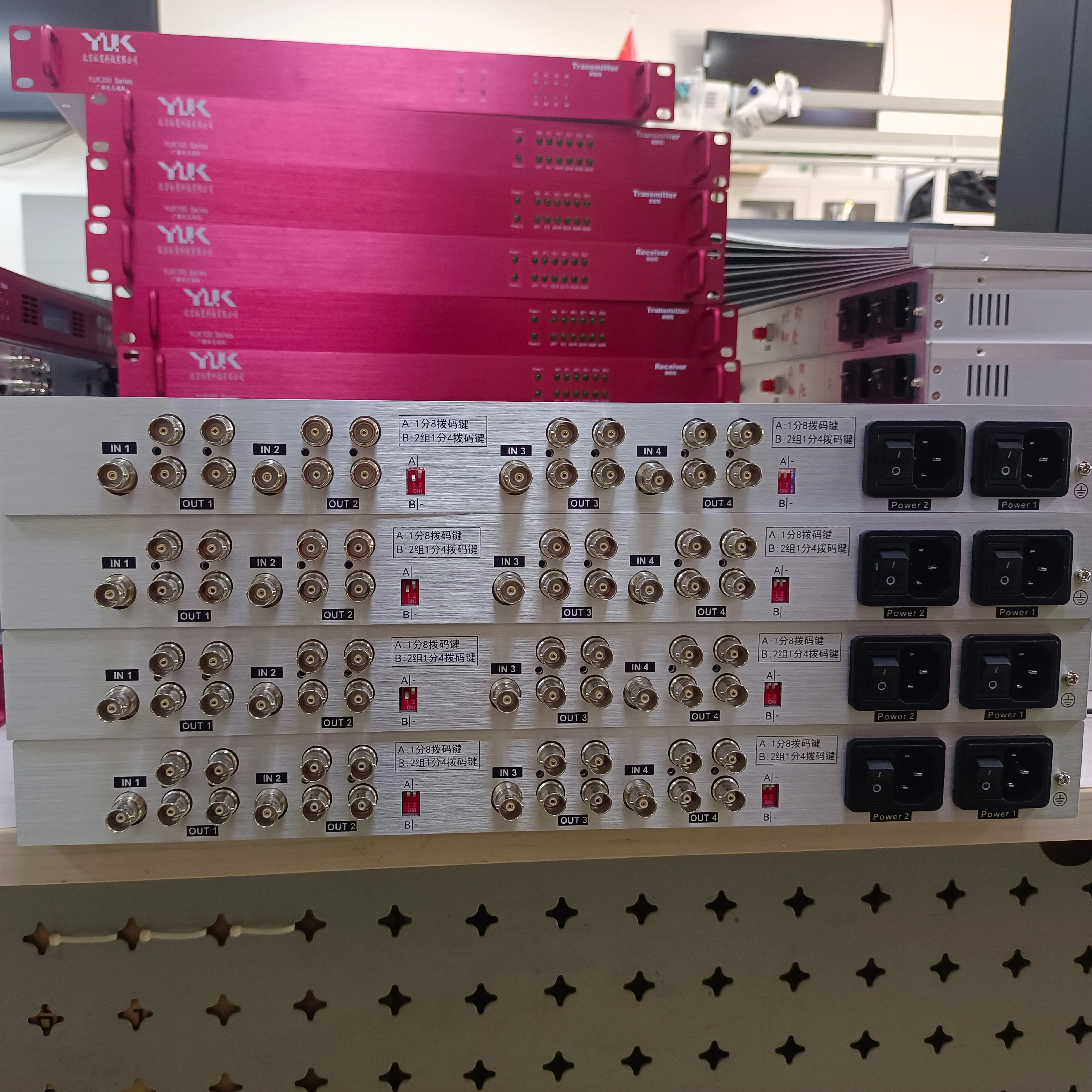 Transmisión Dos 2x8 Ocuatro 1x4 Vídeo Digital 3G/HD/SD-SDI/DVB-ASI Distribuidor Divisor 1U Rack