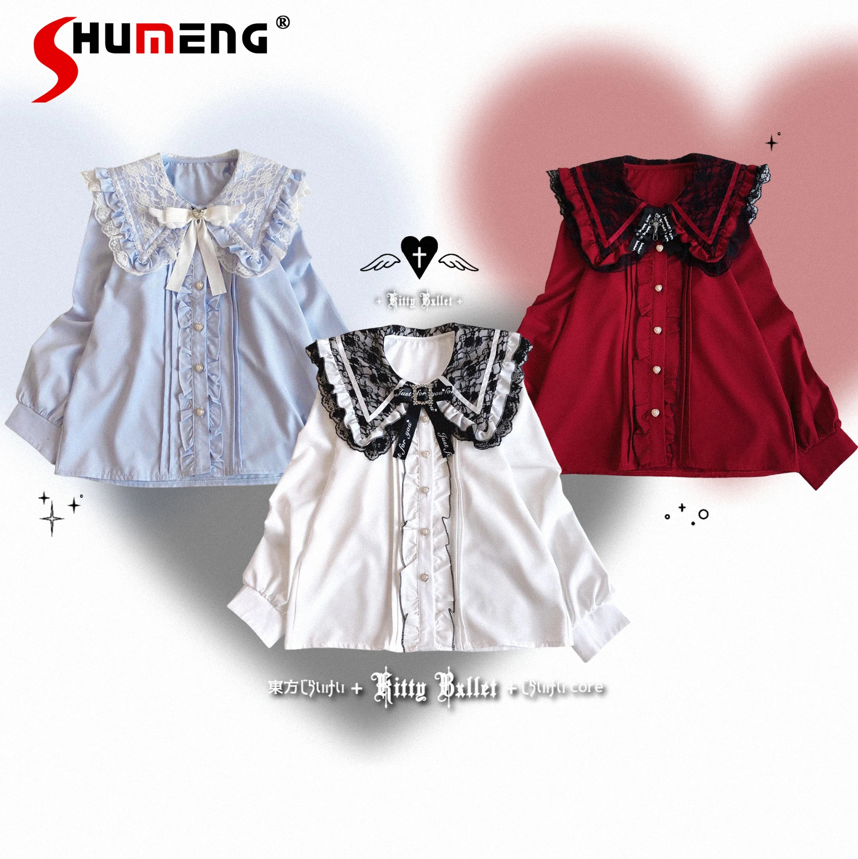 

Японская оригинальная милая блузка в стиле Лолиты для девочек, кружевная лоскутная блузка с рюшами и длинными рукавами, однобортная универсальная рубашка в форме сердца для женщин