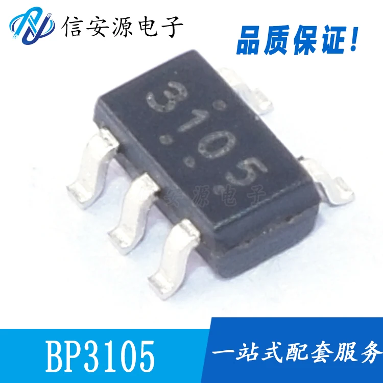 20Pcs 100% Orginal …