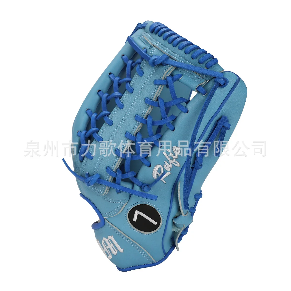 Cowhide Baseball Gloves