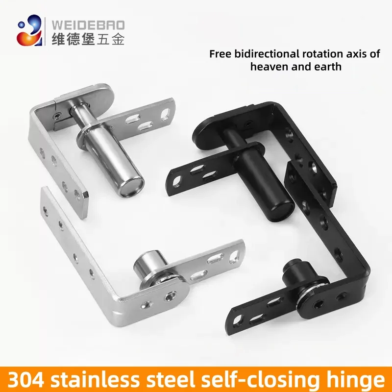 Home Heavy‑Duty 360° Rotating Pivot Door Hinge, 360 Stainless Steel Automatic Rebound Shaft Hinge for Wooden Door Hardware