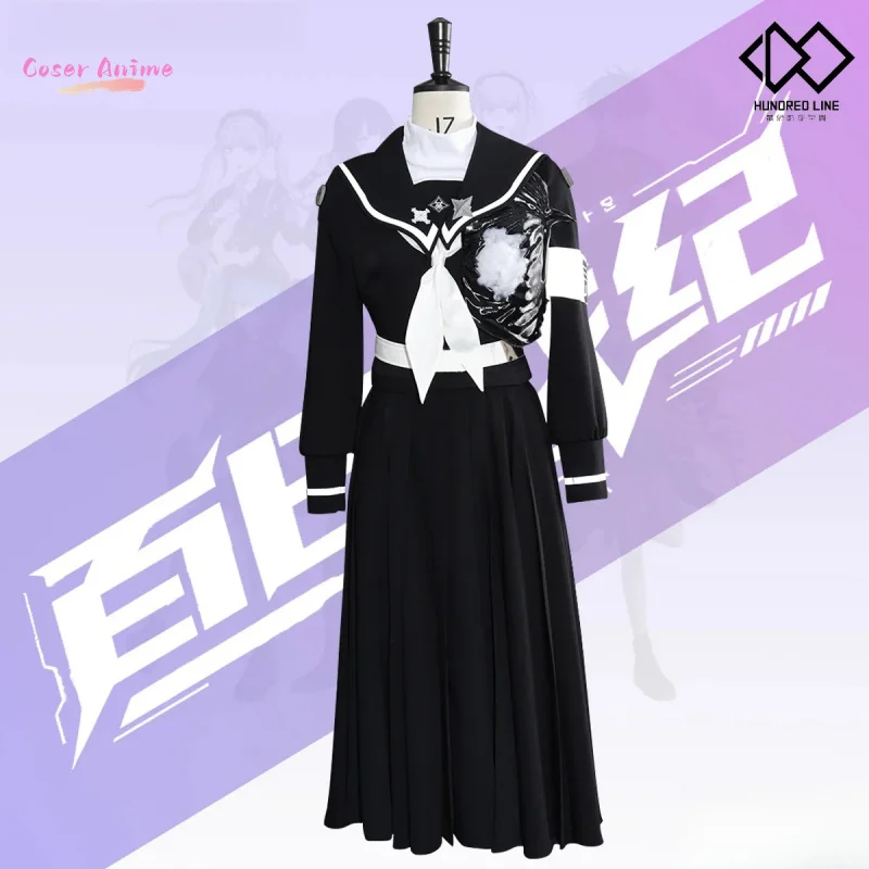 

Battle Chronicles Cosplay Dress Long Version Female Daze Mengluo from Final Defense