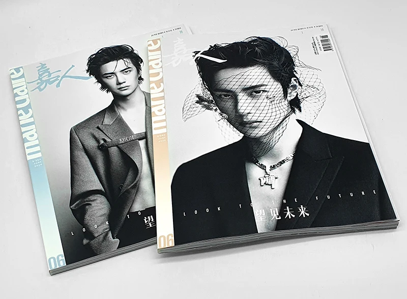 

2025 Issue Wang Yibo Cover Poster Marie Claire Magazine the Untamed Actor Photo Album Art Collection Book