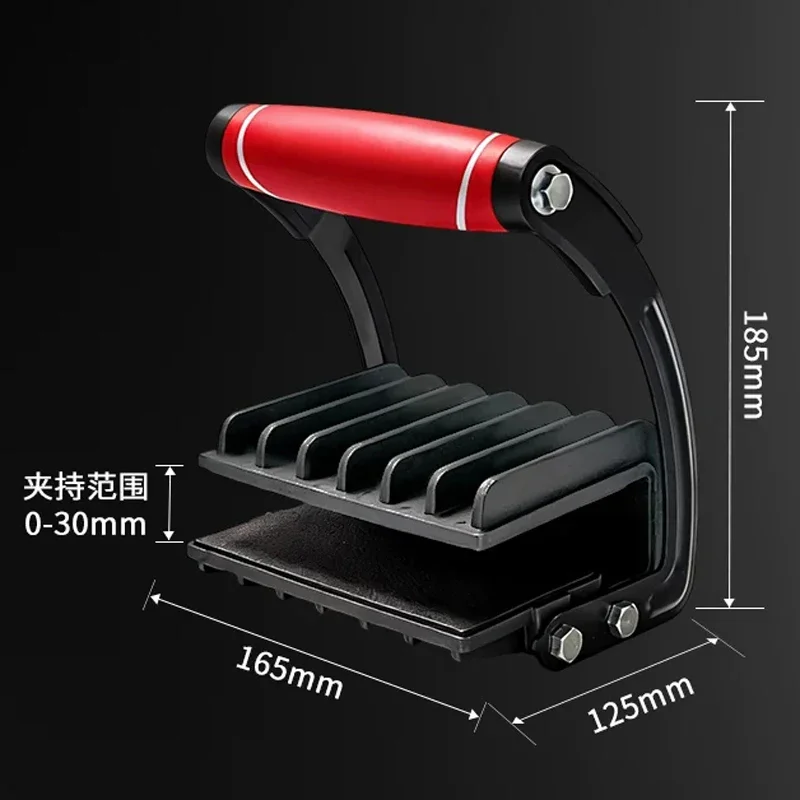 

Multi-Function Lifting Board, Tile Handling Clamp, Plasterboard and Glass Lifting Tool, Door and Window Installation Tool