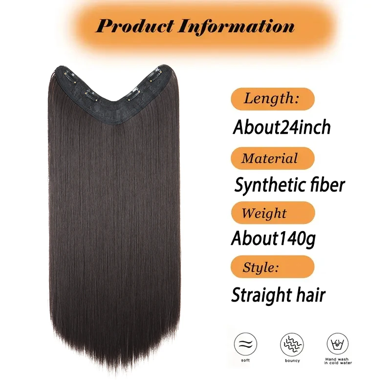 24Inch Synthetic Long Straight 4 Clips One Piece Hair Extension to Increase Hair Volume Soft Fiber Hairpiece for Women