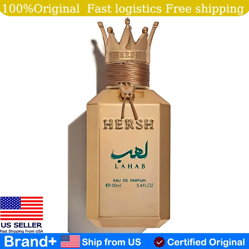 Perfume By Al Ezz O…