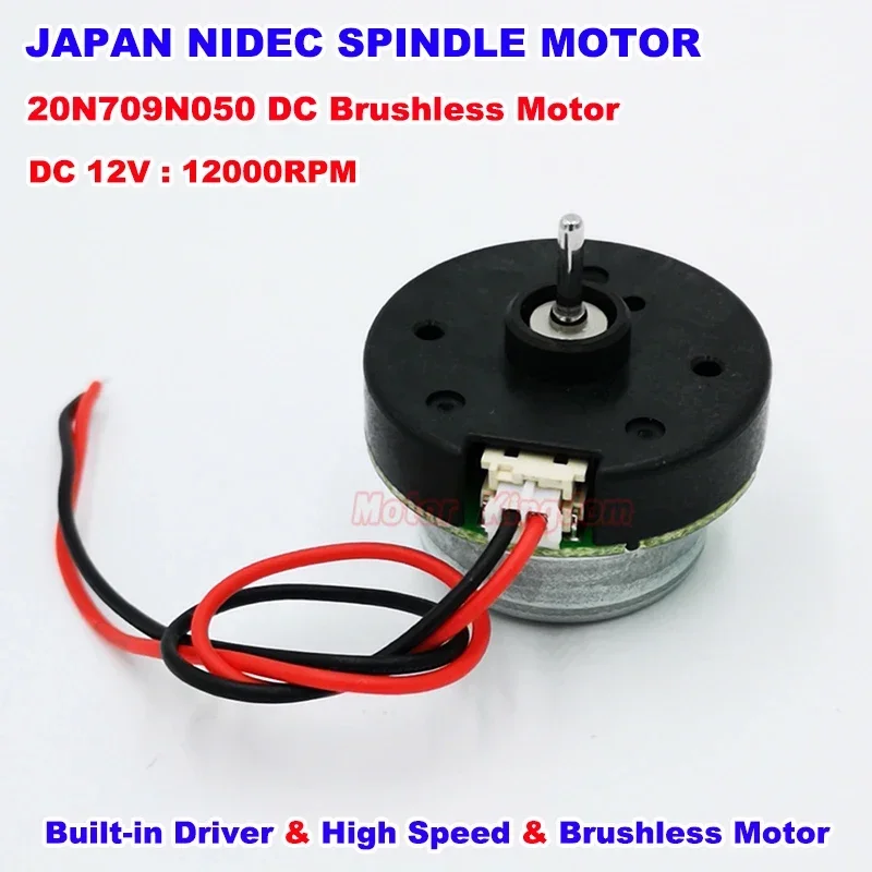 Micro Nidec 20H709H050 Micro Built-in Driver Brushless Motor DC 12V 12000RPM High Speed Electric Engine DIY Fan Vacuum Cleaner