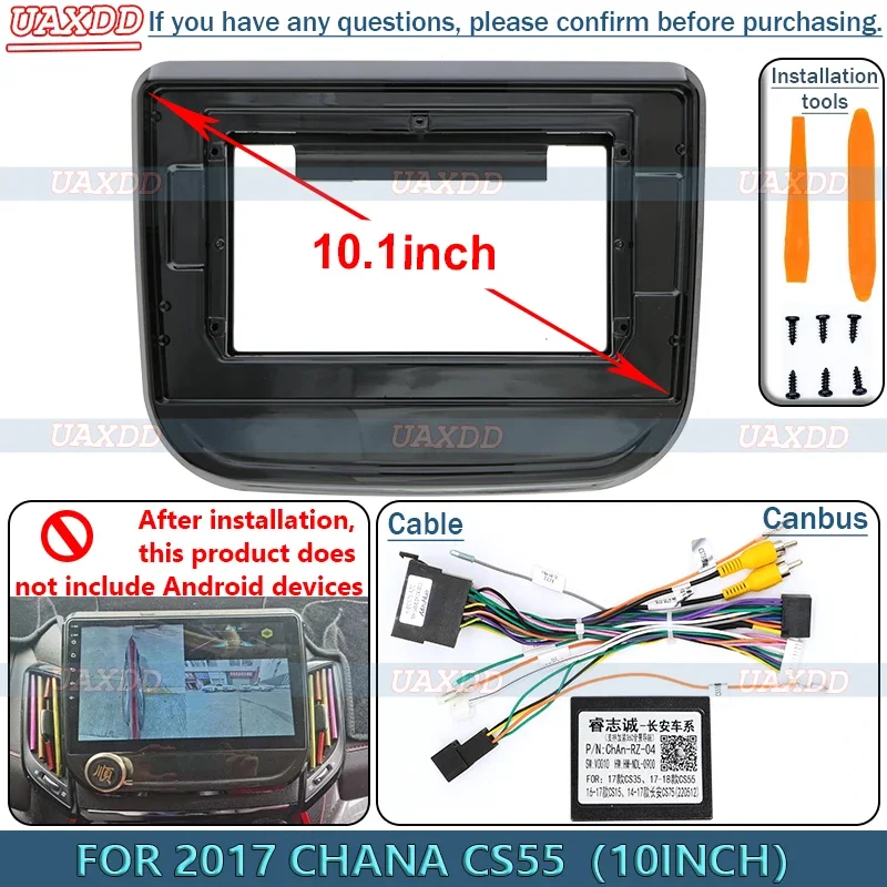 

FOR 2017 CHANA CS55 10INCH Radio Android Stereo Frame Panel Fascia Dashboard Audio Multimedia Player Screen Video Cable Harness