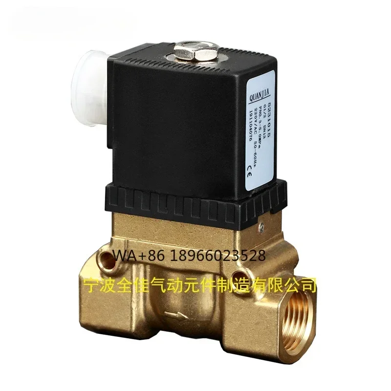 [Customized] 423 series brass solenoid valve high temperature 180 ℃ piston steam solenoid valve