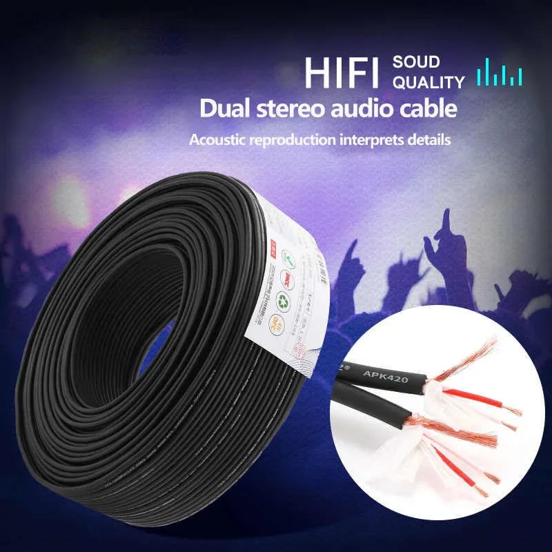 5- 50M Dual Bank Copper Audio Cable RCA Y Speaker Signal Connection 3.5 Headphone Port Cable APK420 Engineering Conference Room