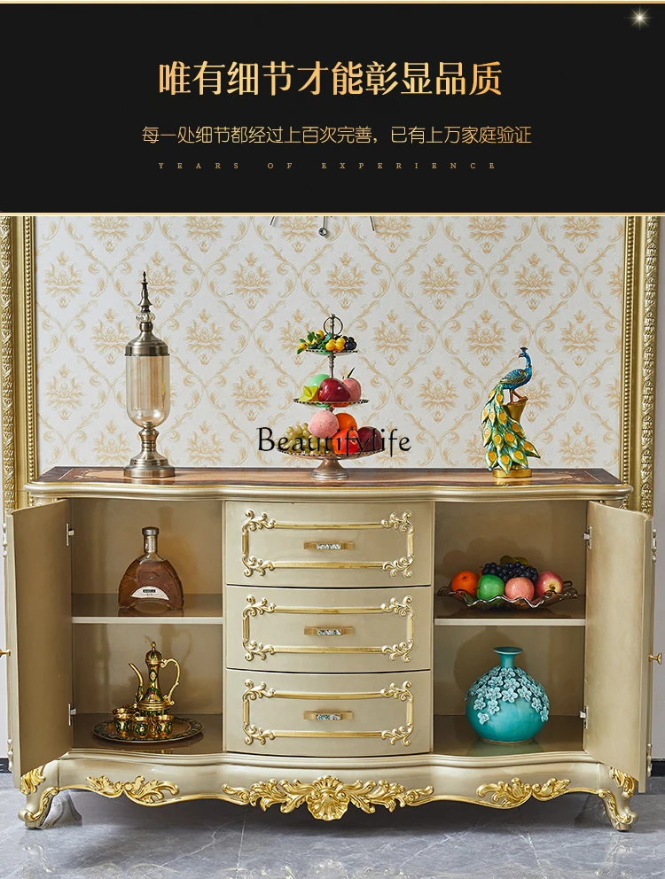 European-style villa marble dining side cabinet parquet all solid wood wine cabinet