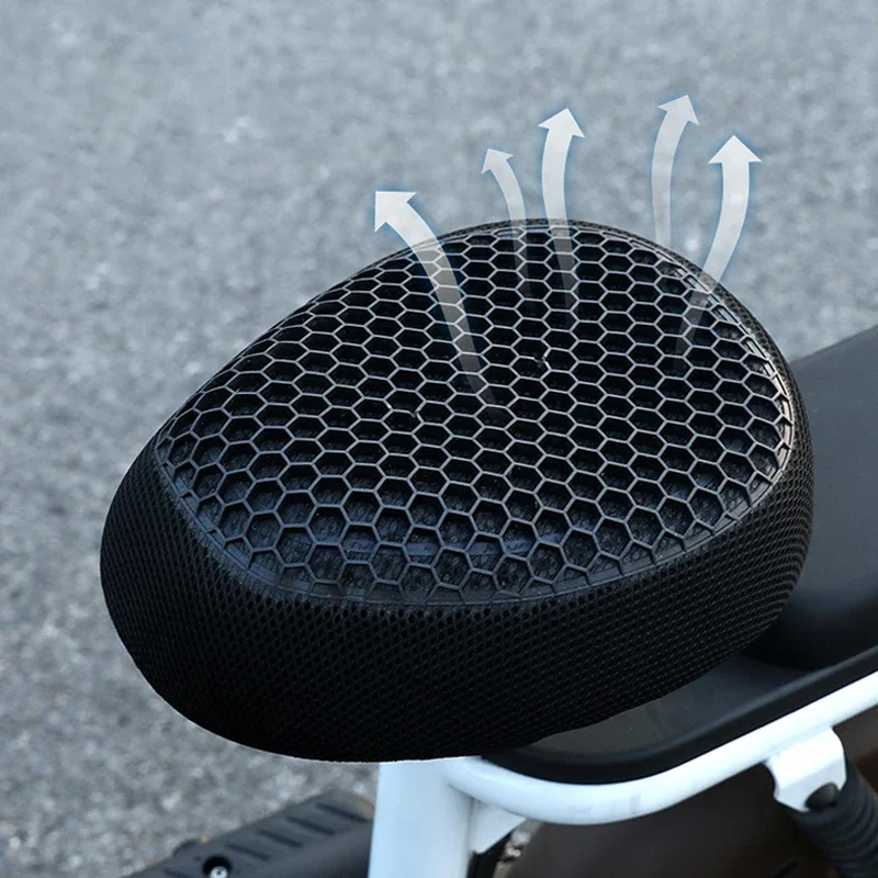 

SEAMETAL летняя мотоциклетная силиконовая подушка для сидений, дышащие защитные чехлы для электрического велосипеда, 3D сотовая сетка, чехол для подушки сиденья