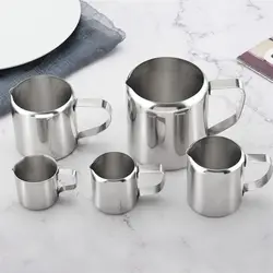 1PC Durable Stainless Steel Milk Frothing Jug Coffee Cream Pitcher Cup Latte Art Spout Coffee Accessories