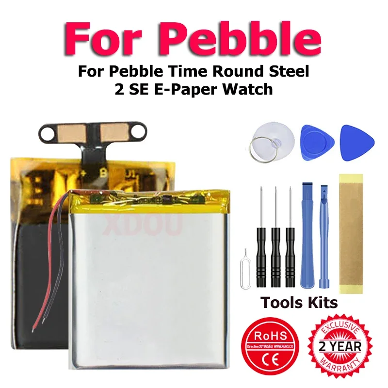 

XDOU SP301618AE SP551923AE LSSP441522AE P121112 Replace Battery For Pebble Time Round Steel 2 SE E-Paper Watch + Kit Tools